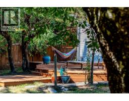 1404 Fairfield Rd, Cobble Hill, BC V8H0H7 Photo 40