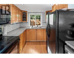 Bathroom - 1404 Fairfield Rd, Cobble Hill, BC V8H0H7 Photo 9