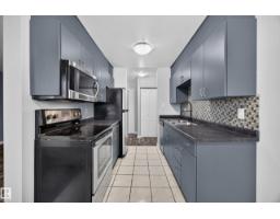 #27 11245 31 Av Nw, Edmonton, AB T6J3V5 Photo 12