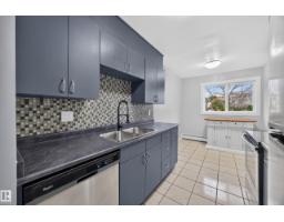 #27 11245 31 Av Nw, Edmonton, AB T6J3V5 Photo 15