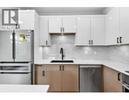 9 8299 Williams Road, Richmond, BC V7A1G4 Photo 11