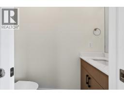 9 8299 Williams Road, Richmond, BC V7A1G4 Photo 13