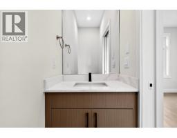 9 8299 Williams Road, Richmond, BC V7A1G4 Photo 14