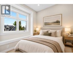 9 8299 Williams Road, Richmond, BC V7A1G4 Photo 17