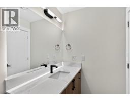 9 8299 Williams Road, Richmond, BC V7A1G4 Photo 20
