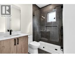 9 8299 Williams Road, Richmond, BC V7A1G4 Photo 26