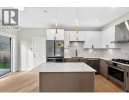 9 8299 Williams Road, Richmond, BC V7A1G4 Photo 8