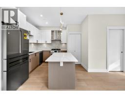 9 8299 Williams Road, Richmond, BC V7A1G4 Photo 9