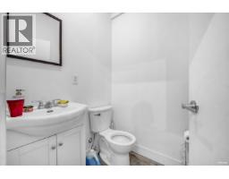 3243 W Broadway, Vancouver, BC V6K2H5 Photo 17