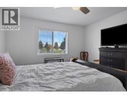 2683 Ord Road Unit# 136, Kamloops, BC V2B0J2 Photo 20