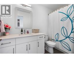 2683 Ord Road Unit# 136, Kamloops, BC V2B0J2 Photo 27