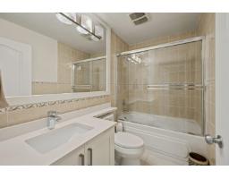 26843 25a Avenue, Langley, BC V4W4A2 Photo 28