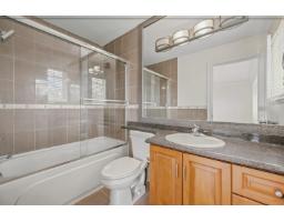 26843 25a Avenue, Langley, BC V4W4A2 Photo 38
