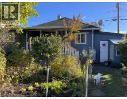 4818 Helen St, Port Alberni, BC V9Y6P8 Photo 26