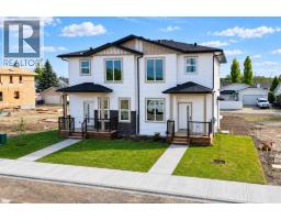 4353 61st Ave Innisfail, Innisfail, AB T4G0P3 Photo 35