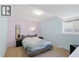 2060 Grasslands Boulevard, Kamloops, BC V2B0A6 Photo 39