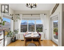 Full ensuite bathroom - 2060 Grasslands Boulevard, Kamloops, BC V2B0A6 Photo 8