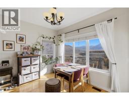 4pc Bathroom - 2060 Grasslands Boulevard, Kamloops, BC V2B0A6 Photo 15