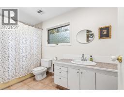 5216 18 Avenue Nw, Calgary, AB T3B0R3 Photo 20