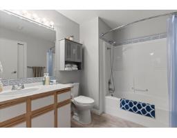 16 7715 Luckakuck Place, Sardis West Vedder, Chilliwack, BC V2R3N6 Photo 8