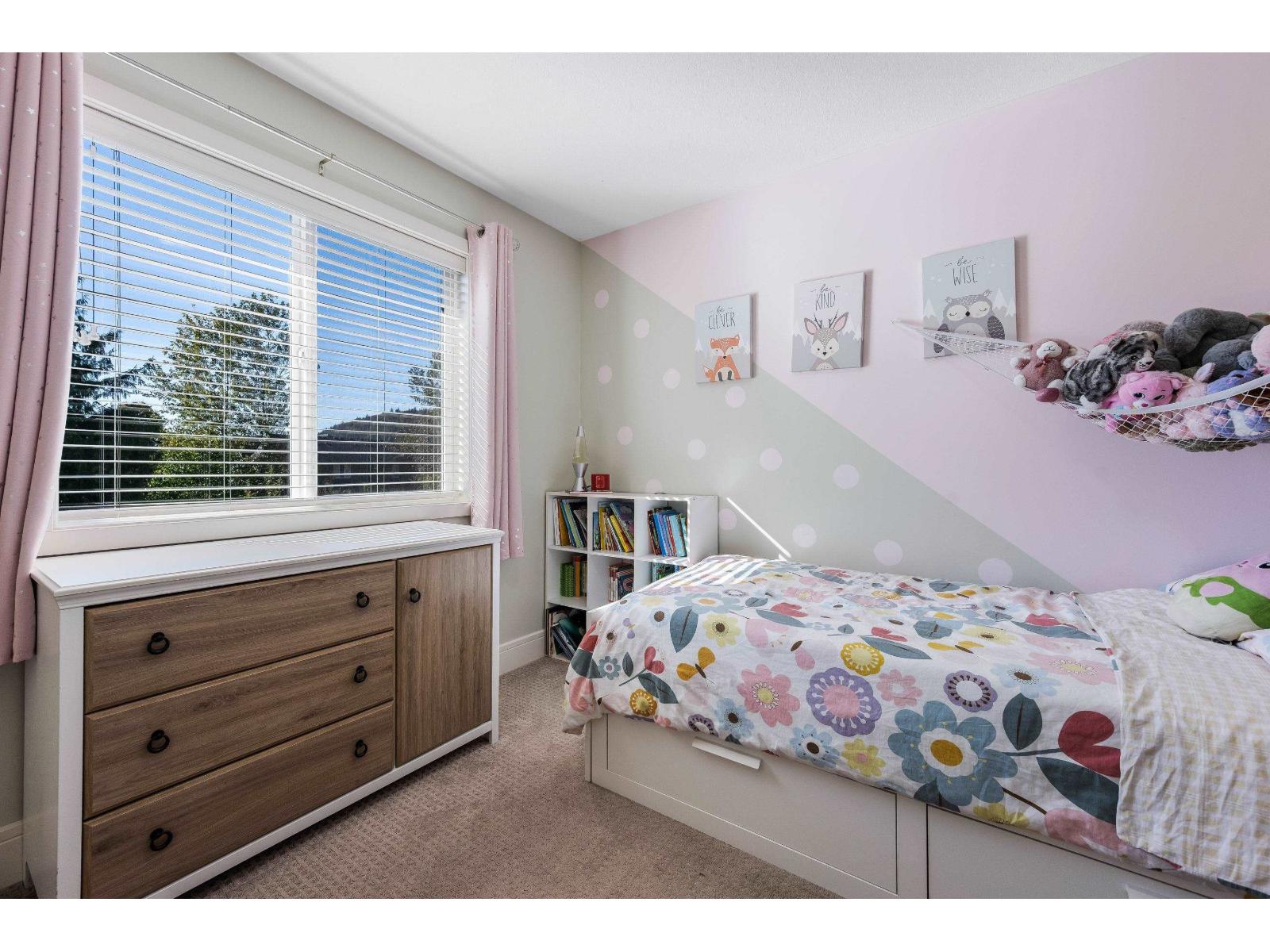 Photo of 18 1640 MACKAY CRESCENT, Agassiz 24