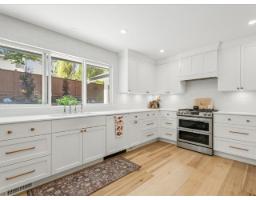 9007 214b Street, Langley, BC V1M2N1 Photo 12