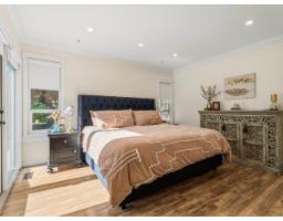 9007 214b Street, Langley, BC V1M2N1 Photo 19