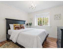9007 214b Street, Langley, BC V1M2N1 Photo 16