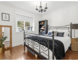 9007 214b Street, Langley, BC V1M2N1 Photo 17