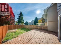 2pc Bathroom - 3307 Laurel Crescent, Trail, BC V1R4M6 Photo 7