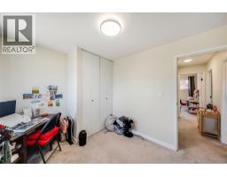 3307 Laurel Crescent, Trail, BC V1R4M6 Photo 30