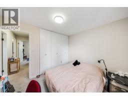 3307 Laurel Crescent, Trail, BC V1R4M6 Photo 25