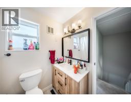 3307 Laurel Crescent, Trail, BC V1R4M6 Photo 27