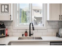 3307 Laurel Crescent, Trail, BC V1R4M6 Photo 14