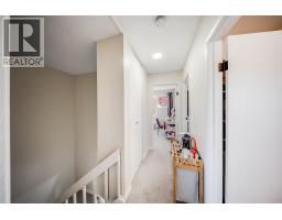 3307 Laurel Crescent, Trail, BC V1R4M6 Photo 24