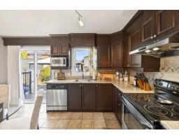 40 Rue De St-Émilion, Gatineau, QC J8R2R2 Photo 13