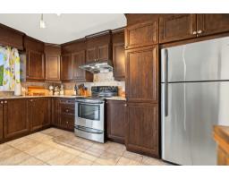 40 Rue De St-Émilion, Gatineau, QC J8R2R2 Photo 14