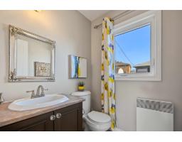 40 Rue De St-Émilion, Gatineau, QC J8R2R2 Photo 18