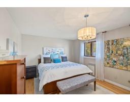 40 Rue De St-Émilion, Gatineau, QC J8R2R2 Photo 19
