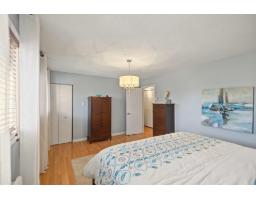 40 Rue De St-Émilion, Gatineau, QC J8R2R2 Photo 20