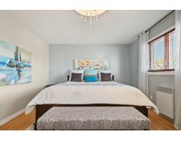 40 Rue De St-Émilion, Gatineau, QC J8R2R2 Photo 21