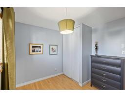 40 Rue De St-Émilion, Gatineau, QC J8R2R2 Photo 26