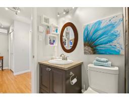 40 Rue De St-Émilion, Gatineau, QC J8R2R2 Photo 29
