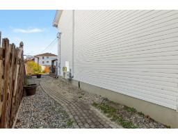 40 Rue De St-Émilion, Gatineau, QC J8R2R2 Photo 37