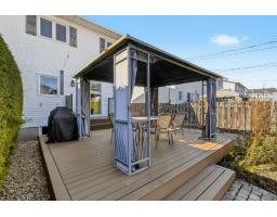40 Rue De St-Émilion, Gatineau, QC J8R2R2 Photo 39