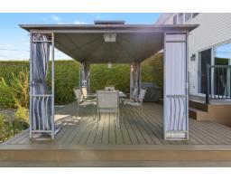 40 Rue De St-Émilion, Gatineau, QC J8R2R2 Photo 40