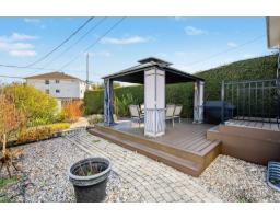40 Rue De St-Émilion, Gatineau, QC J8R2R2 Photo 42