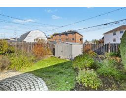 40 Rue De St-Émilion, Gatineau, QC J8R2R2 Photo 44