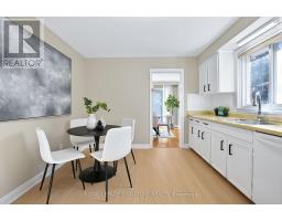 Laundry room - 43 Kathrose Drive, Toronto, ON M2J3P4 Photo 12