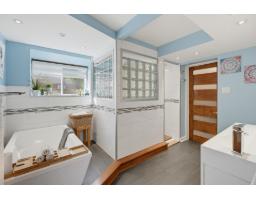 Partial bathroom - 99 Rue Labelle, Gatineau, QC J8Y0A6 Photo 11